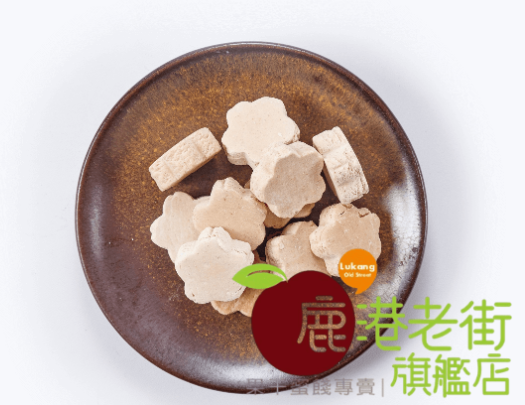 梅精仙楂菓(單顆包)