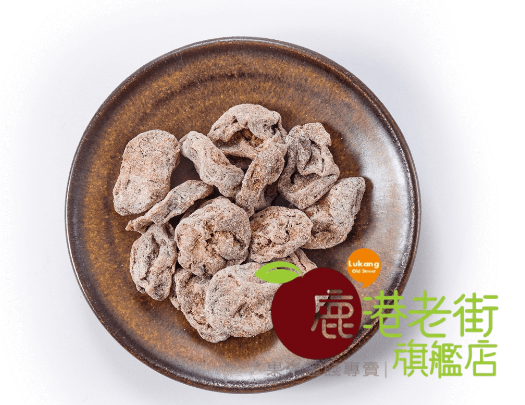 冰梅 (無籽)(台灣)