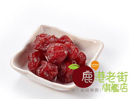 玫瑰李(甘草李)