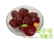 化核紅肉李(無籽)