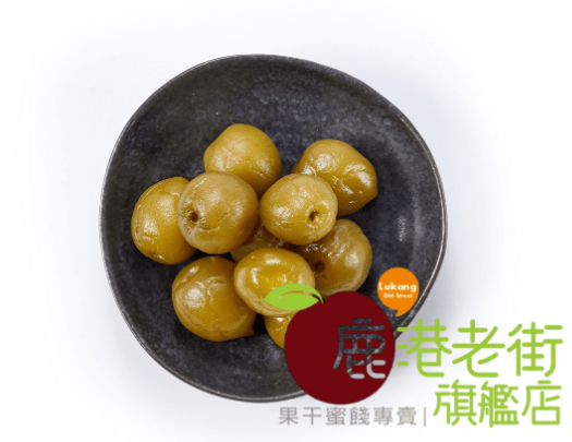 雪花梅(脫水脆梅)