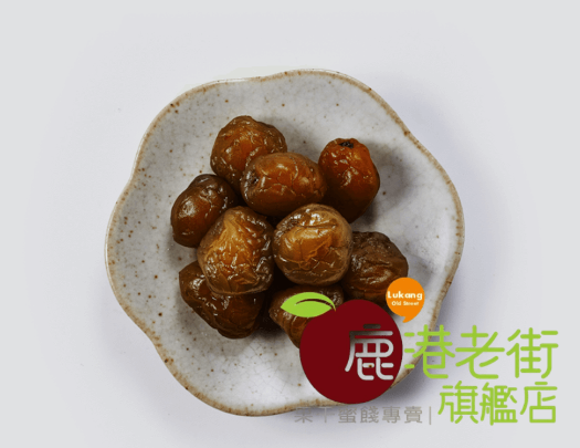 綠茶茶葉梅-2.19