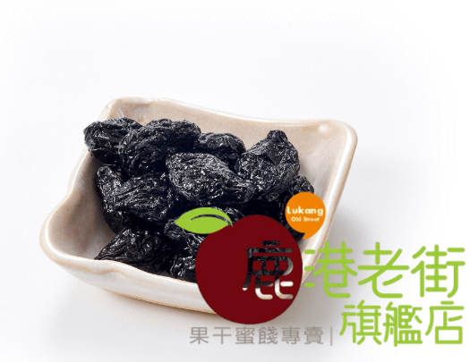 化核蜜棗（無籽）