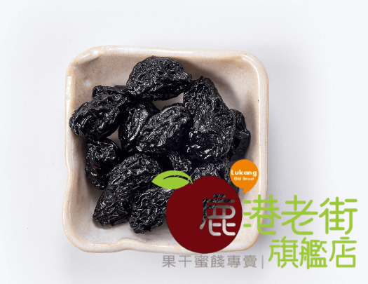 化核蜜棗（無籽）