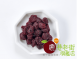 八珍莓(樹莓)