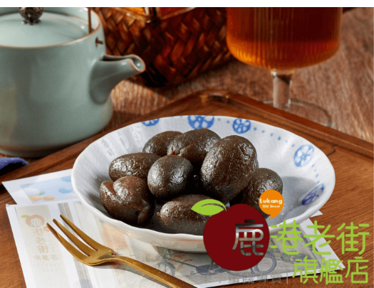 化核酢橄欖(醋-無籽)