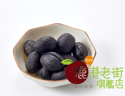 化核橄欖(黑-無籽)