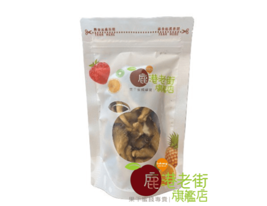 秀珍菇脆片-10.0(原味)