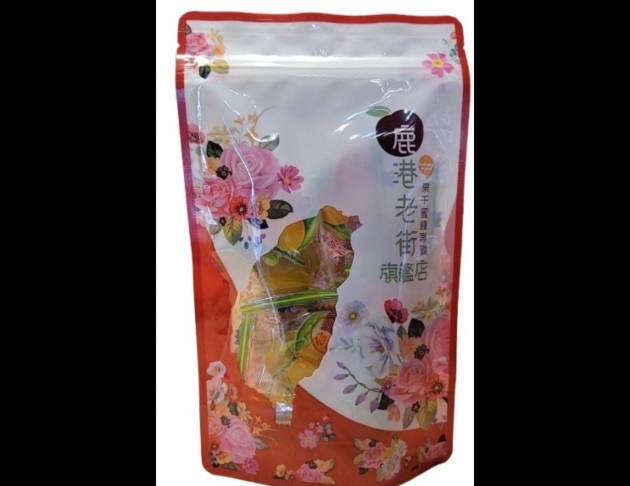 黃金桔（單顆包）