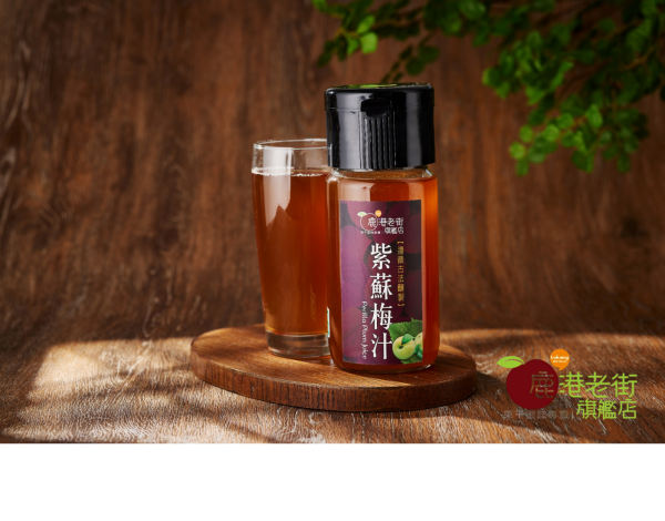 濃縮汁/沖泡類