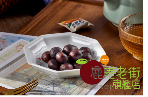 蜜餞類/獨立包裝
