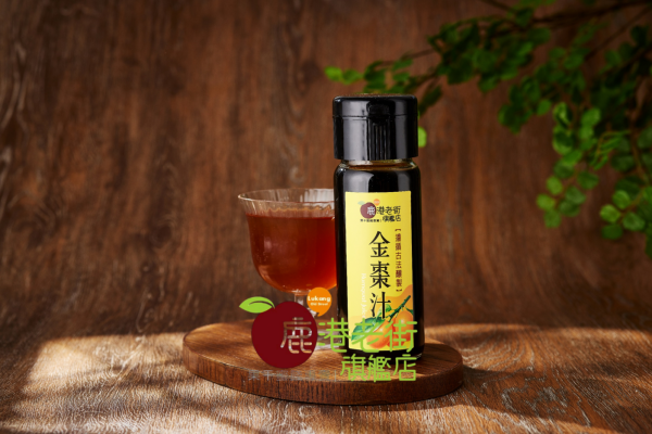 濃縮汁