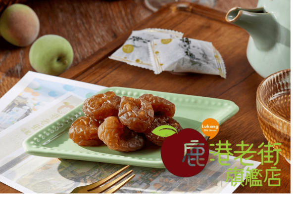 蜜餞類/獨立包裝